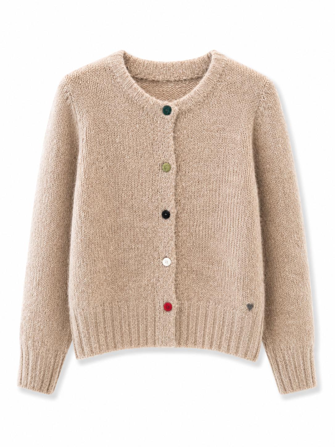 Cardigan maglia grossa con bottoni colorati Beige