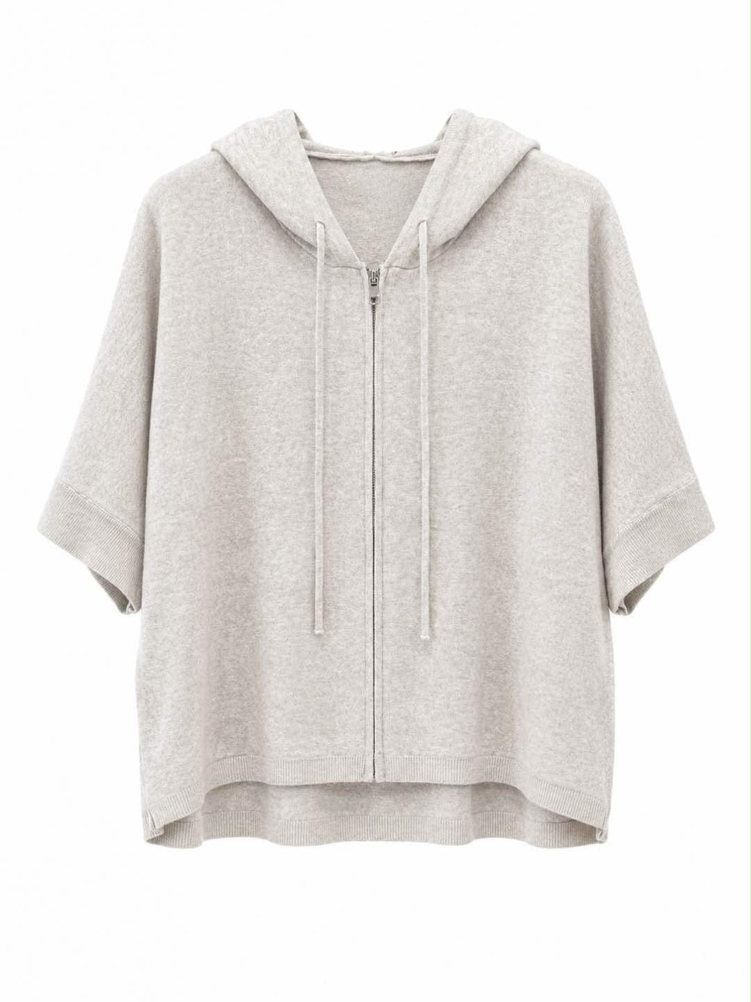 Felpa zip corta con cappuccio Beige