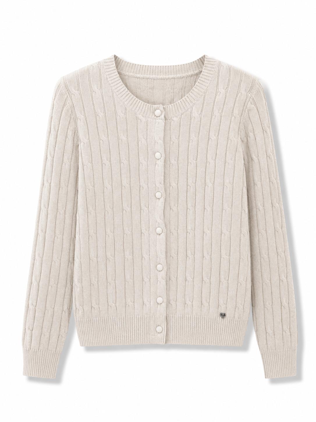 Cardigan trama intrecciata Beige