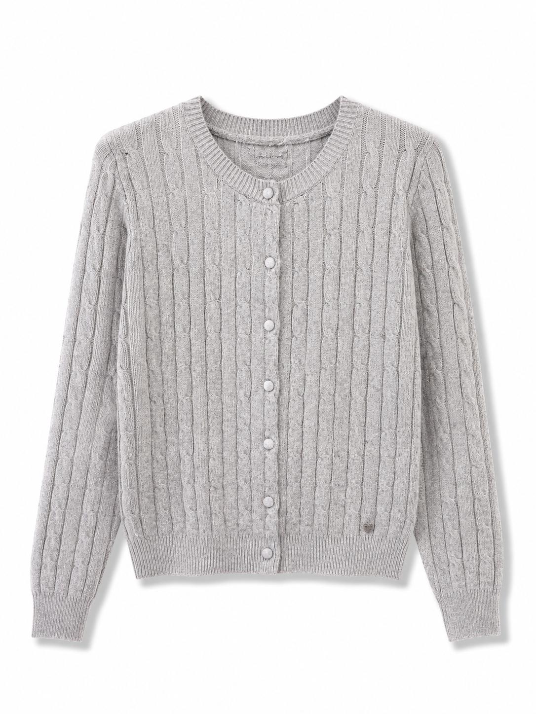 Cardigan trama intrecciata Grigio